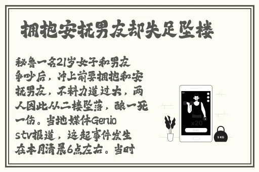 忘优草研究院未满十八岁一二三区